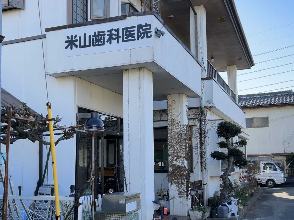 トップ画像